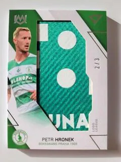 Hronek Petr SportZoo Fortuna liga  2022-23 I.série UNIQUE MARK LETTER 2/3