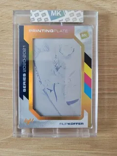 Koffer Filip MK Gamers 2023 Printing Plate 1of1 č.PP-FK