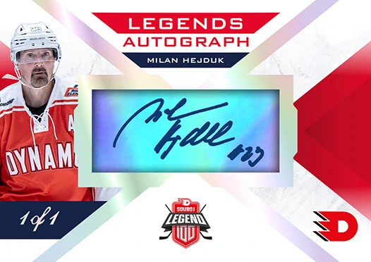 Box Exclusive Dynamo 100 let 2024