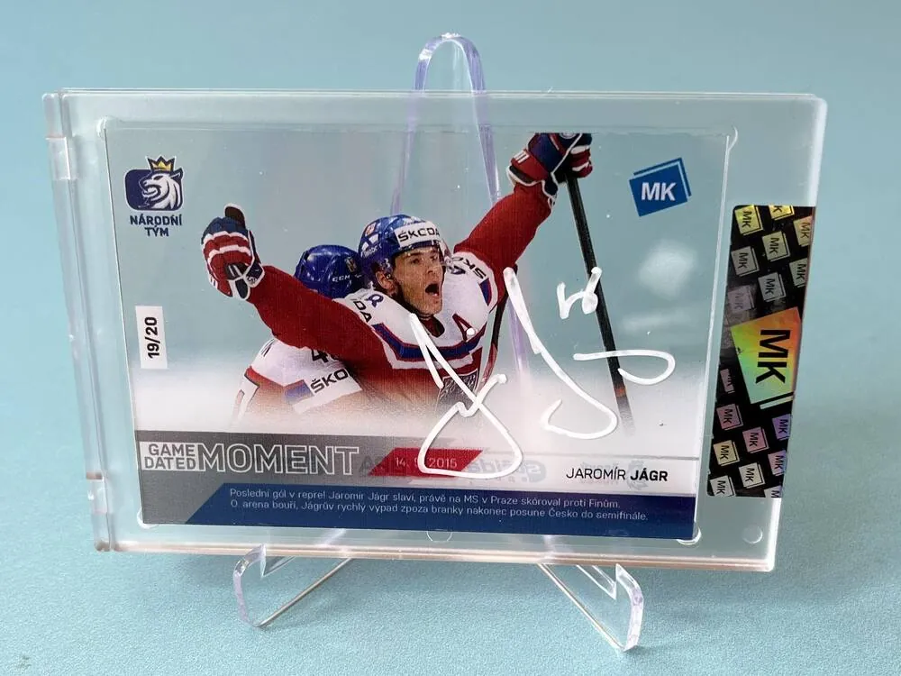 Box MK The Gamers 2023