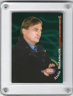 Hadamczik Alois OFS 1998-99  č.383