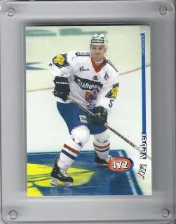 Veber Jiří OFS 1998-99 č.472