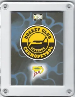 Logo Klubu  OFS   1999-00  č.NNO