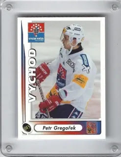 Gřegořek Petr OFS 2001-02 Utkání hvězd č.uh-02