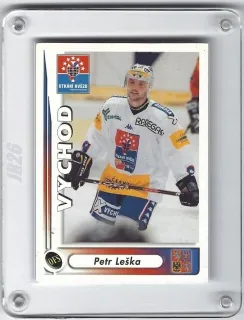 Leška Petr OFS 2001-02 Utkání hvězd č.uh-25