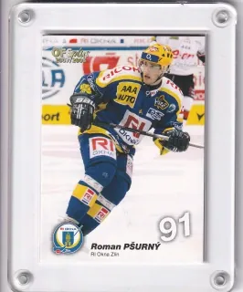 Pšurný Roman OFS 2007-08 č.236