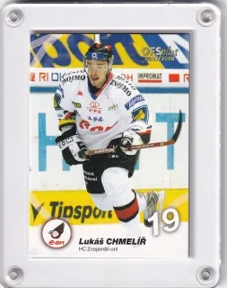 Chmelíř Lukáš OFS 2007-08 č.250