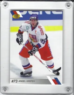 Krstev Angel OFS 2010-11 ČR Reprezentace č.CZE-01