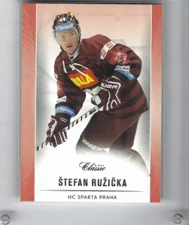 Ružička Štefan OFS 2016-17 Red 1of120 č.5