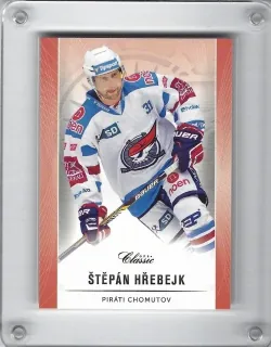 Hřebejk Štěpán OFS 2016-17 Red 1of120 č.93