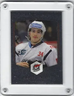 Zeman Denis OFS Classic 2018-19 Silver 1of55 č.474