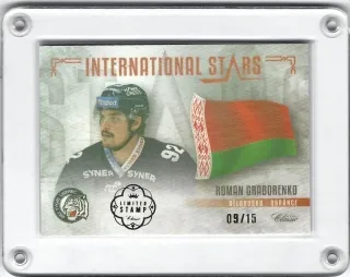 Graborenko Roman OFS 2019-20 International Stars - Bělorusko Limited Stamp /15 č.IS-RGR