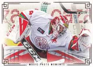Michajlov Martin OFS 2020-21 Magic Photo Moments GOLD /15 č.MPM-018