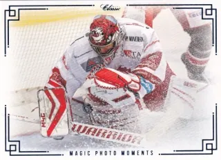 Štěpánek Jakub OFS 2020-21 Magic Photo Moments BLUE /25 č.MPM-023