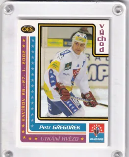 Gřegořek Petr OFS Plus 2002-03 Utkání Hvězd č.H-04