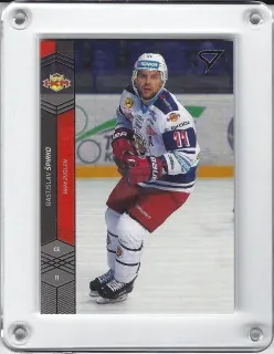 Špirko Rastislav SportZoo 2018-19 č.65