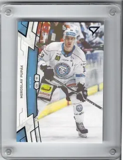 Pupák Miroslav SportZoo 2019-20 Blue /150 č.23