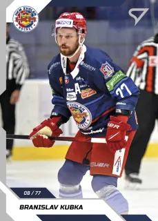Kubka Branislav SportZoo Tipos 2022-23 Řadovka č.42