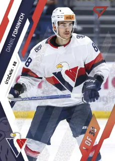 Fominych Daniil SportZoo Tipos I.série 2023-24 Goal Light 1of30 (red) č.83