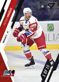 Hraško Peter SportZoo Tipos I.série 2023-24 Puck Marks 1of15 (black) č.182