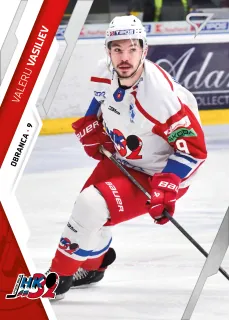 Vasiliev Valerij SportZoo Tipos II.série 2023-24 Řadovka č.309