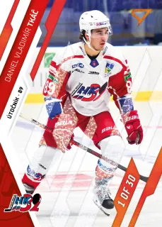 Tkáč Daniel Vladimír SportZoo Tipos II.série 2023-24 Goal Light 1of30 (red) č.313