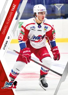 Tkáč Daniel Vladimír SportZoo Tipos II.série 2023-24 Řadovka č.313