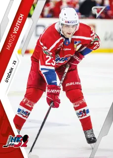 Vojtech Matúš SportZoo Tipos II.série 2023-24 Řadovka č.314