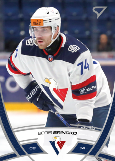 Boris Brincko  SportZoo Tipos 2024-25 I.série Řadovka č.095