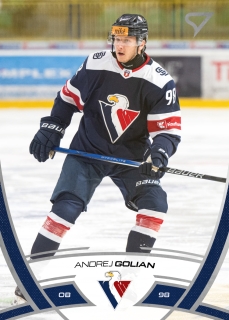 Andrej Golian  SportZoo Tipos 2024-25 I.série Řadovka č.096