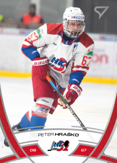 Peter Hraško  SportZoo Tipos 2024-25 I.série Řadovka č.167