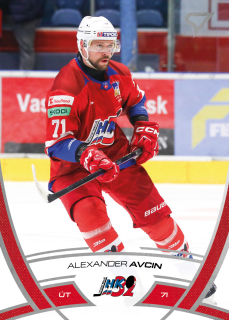 Alexander Avcin  SportZoo Tipos 2024-25 I.série Řadovka č.171