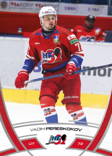 Vadim Pereskokov  SportZoo Tipos 2024-25 I.série Řadovka č.174