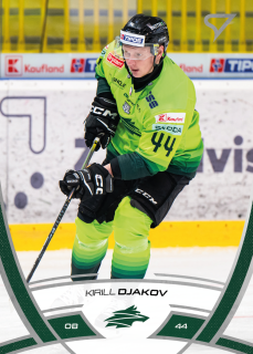 Kirill Djakov  SportZoo Tipos 2024-25 I.série Řadovka č.201