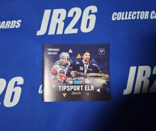 Průvodce sérií SportZoo Tipsport ELH 2025-26 Play Off