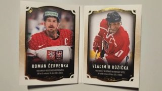 Červenka, Růžička LC National Team 2005 II.série Booklet Records /20 č.RCH-10