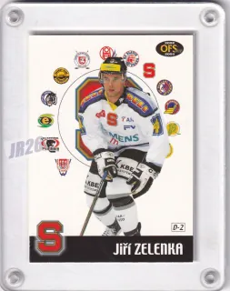 Bříza Petr  / Zelenka Jiří  OFS Plus 2002-03 Duo č.D-02