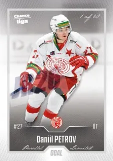 Petrov Daniil Goal Cards Dotisk 2022-23 Dotisk Silver 1 of 60 č.452