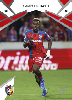 Sampson Dweh  SportZoo Chance Liga 2024-25 Řadovka č.026