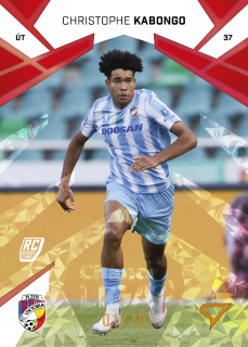 Christophe Kabongo  SportZoo Chance Liga 2024-25  /70 č.034