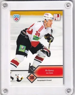 Bulis Jan SeReal KHL 2012-13  č.9
