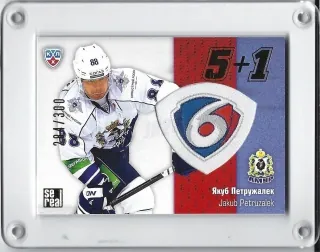 Petružálek Jakub SeReal KHL 2013-14 5+1 jersey /300 č.130