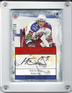 Ševc Martin Sereal KHL 2013-14 Autographs 28/50 č.A12