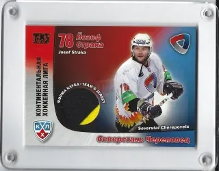 Straka Josef Hot Ice 2010-11 Team jersey č.66