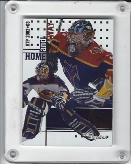 Hnilička Milan Between the Pipes 2002-03  č.122
