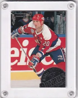 Pivoňka Michal Donruss 1994-95  č.292