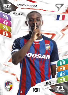 Cheick Souaré SportZoo Duel 2026/27 BASE č.049
