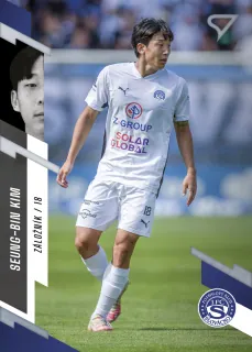 Kim Seung-Bin SportZoo Fortuna liga 2023-24 I.série Řadovka č.060