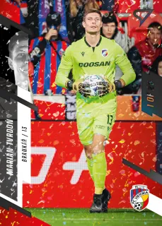 Tvrdoň Marián SportZoo Fortuna liga  2023-24 II.série Black 1of25 č.227
