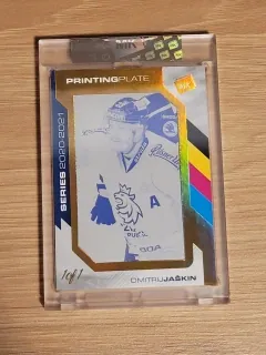 Jaškin Dmitrij MK Gamers 2023 Printing Plate 1of1 č.PP-DJ